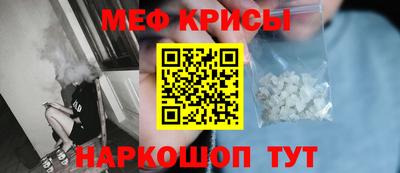 jwh Тулун