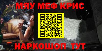 гашиш Туймазы