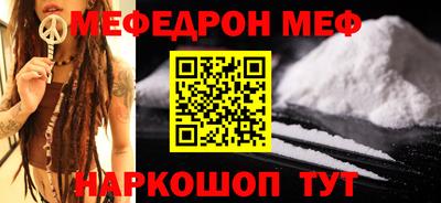 jwh Тулун