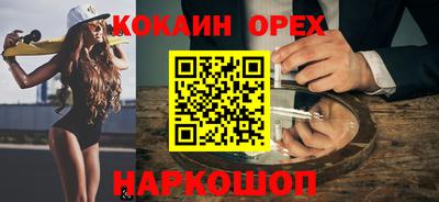гашиш Туймазы