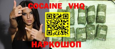 метамфетамин Тула