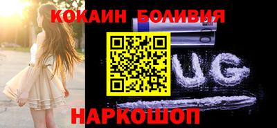 jwh Тулун