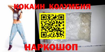 метамфетамин Тула