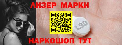 jwh Тулун