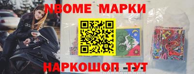 jwh Тулун