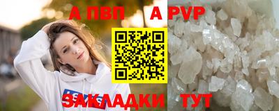 гашиш Туймазы