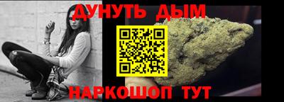 метамфетамин Тула