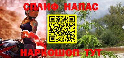 jwh Тулун