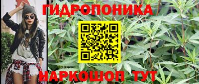 гашиш Туймазы