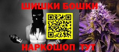 метамфетамин Тула