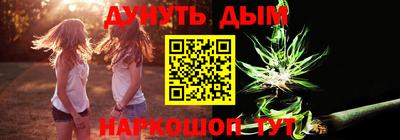 jwh Тулун
