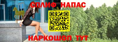 гашиш Туймазы