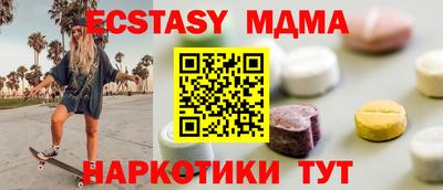 гашиш Туймазы