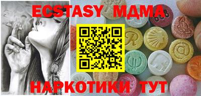 гашиш Туймазы
