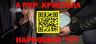гашиш Туймазы