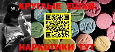 гашиш Туймазы