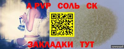 jwh Тулун