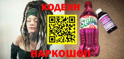 метамфетамин Тула