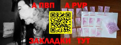 гашиш Туймазы