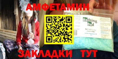 гашиш Туймазы