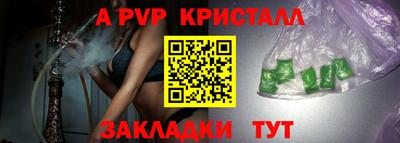 гашиш Туймазы