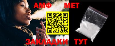 гашиш Туймазы