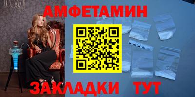 jwh Тулун
