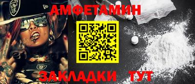 jwh Тулун