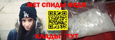гашиш Туймазы