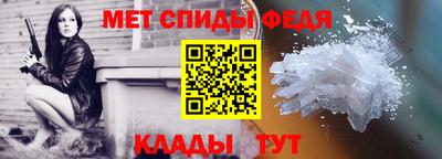jwh Тулун