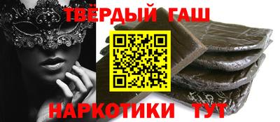 метамфетамин Тула