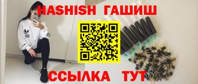 гашиш Туймазы