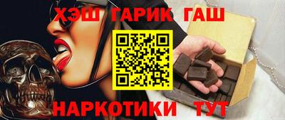 jwh Тулун