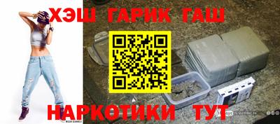 метамфетамин Тула