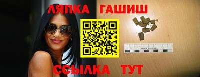 метамфетамин Тула