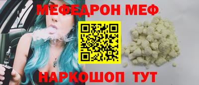 гашиш Туймазы
