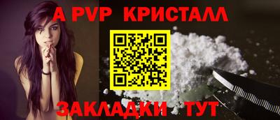 jwh Тулун