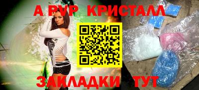 jwh Тулун